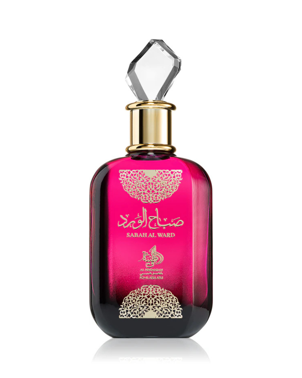Sabah Al Ward Eau de Parfum