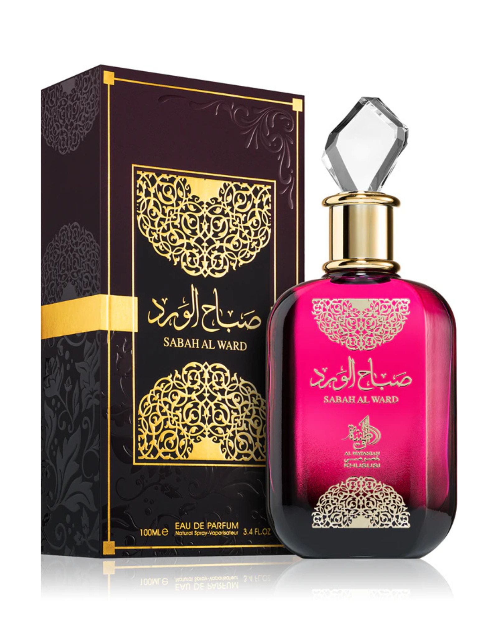 Sabah Al Ward Eau de Parfum