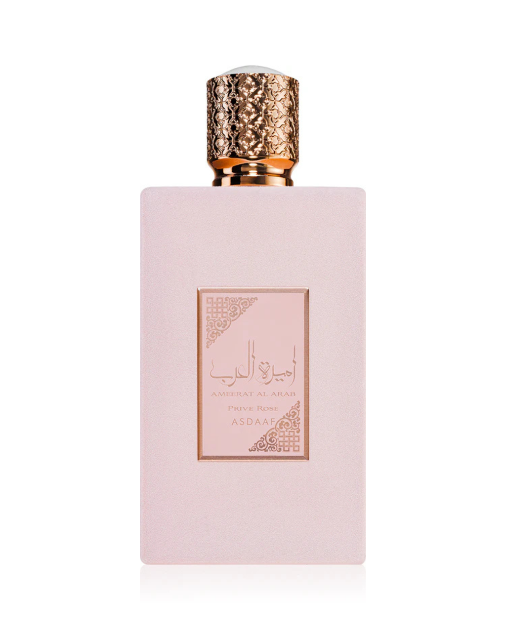 Ameerat Al Arab Prive Rose Eau de Parfum