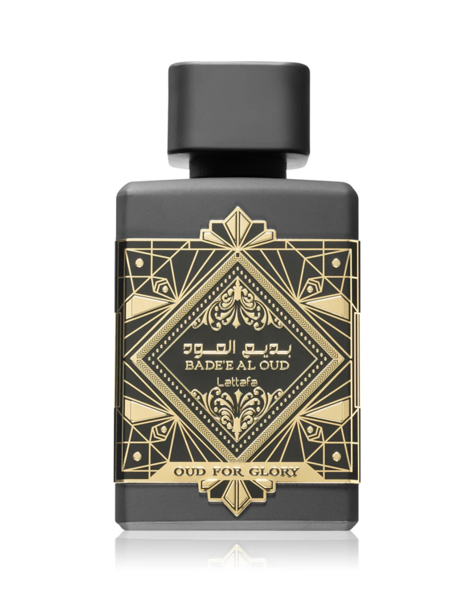Bade’e Al Oud Oud For Glory