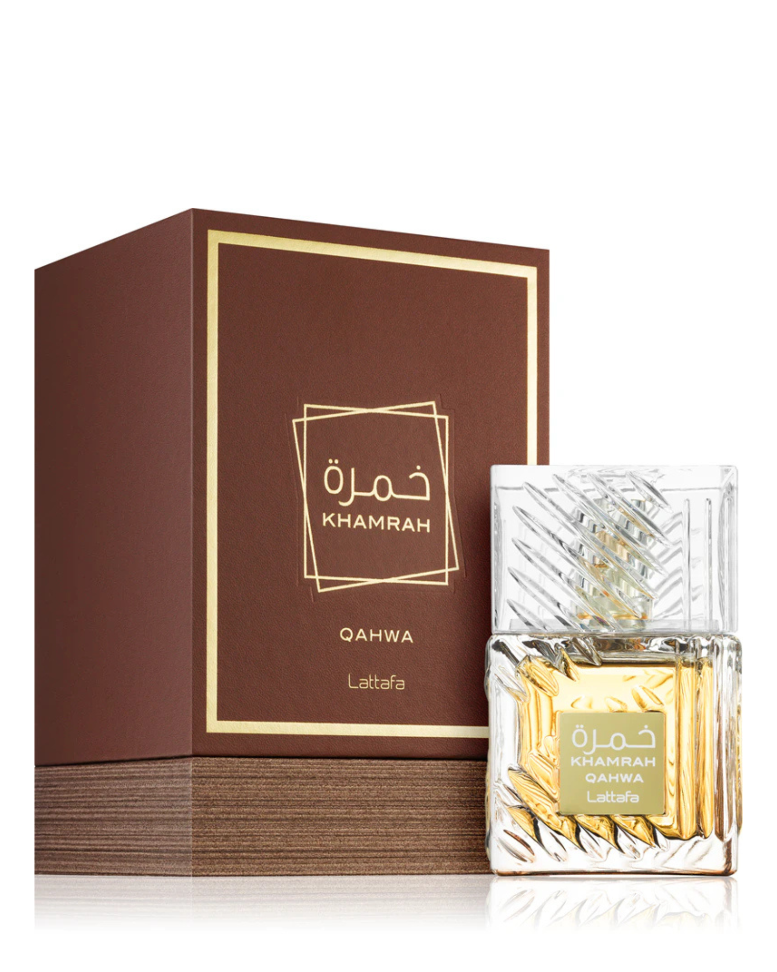 Khamrah Qahwa