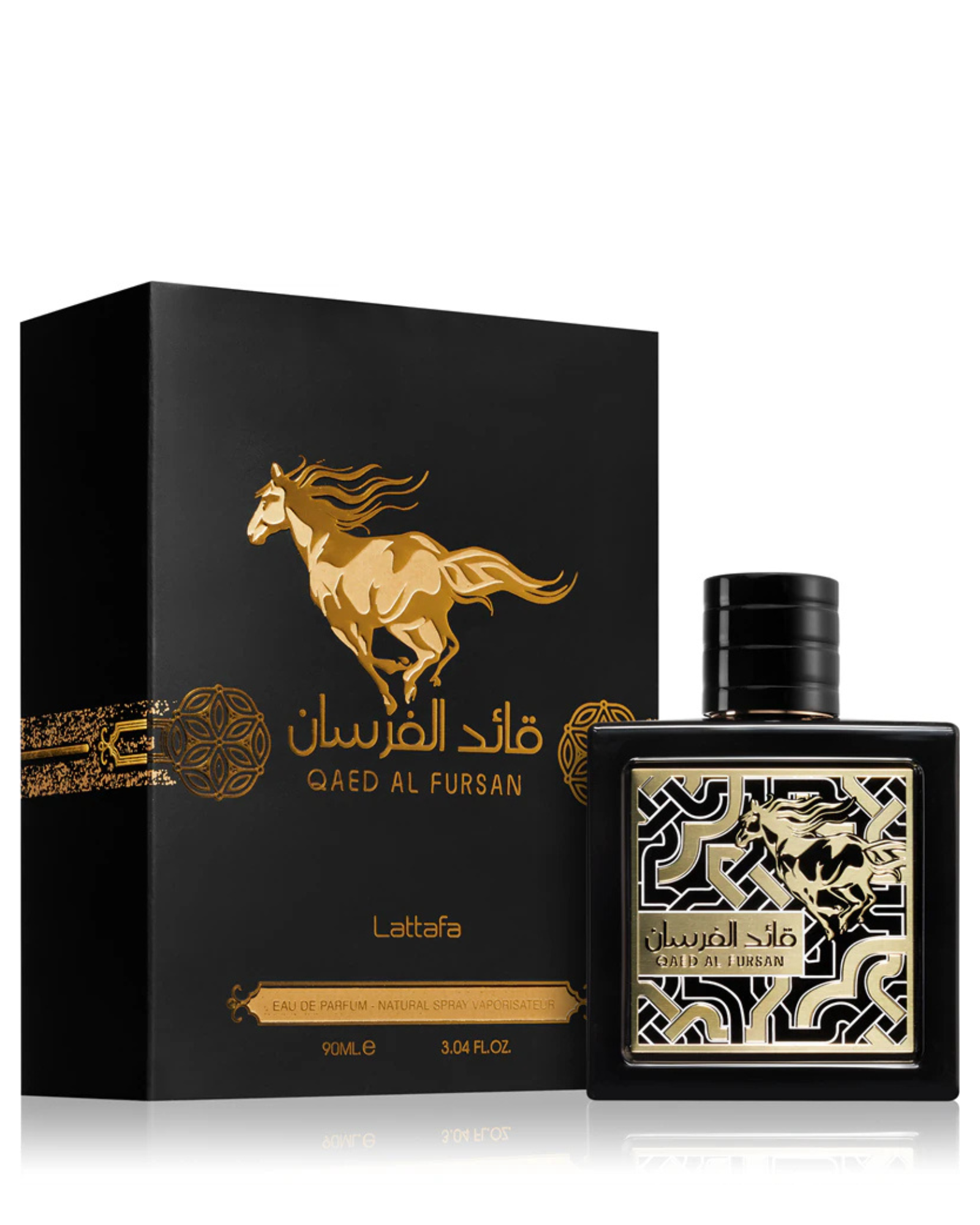 Qaed Al Fursan