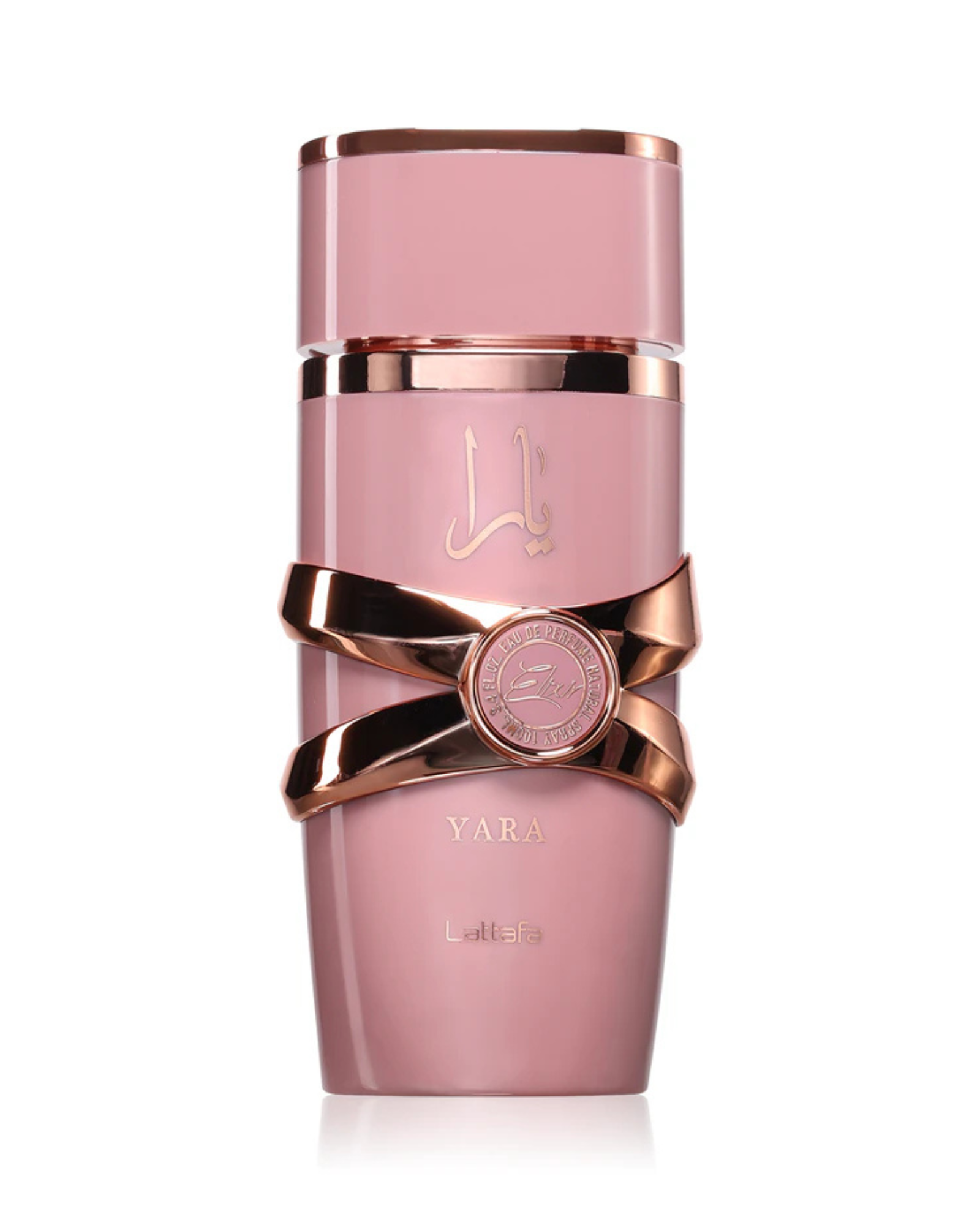 Yara Elixir